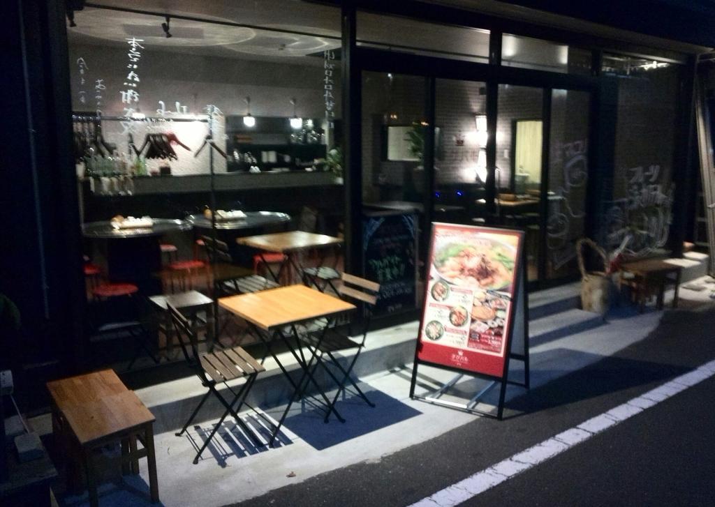 City Hotel Ikeda Okayama Eksteriør bilde
